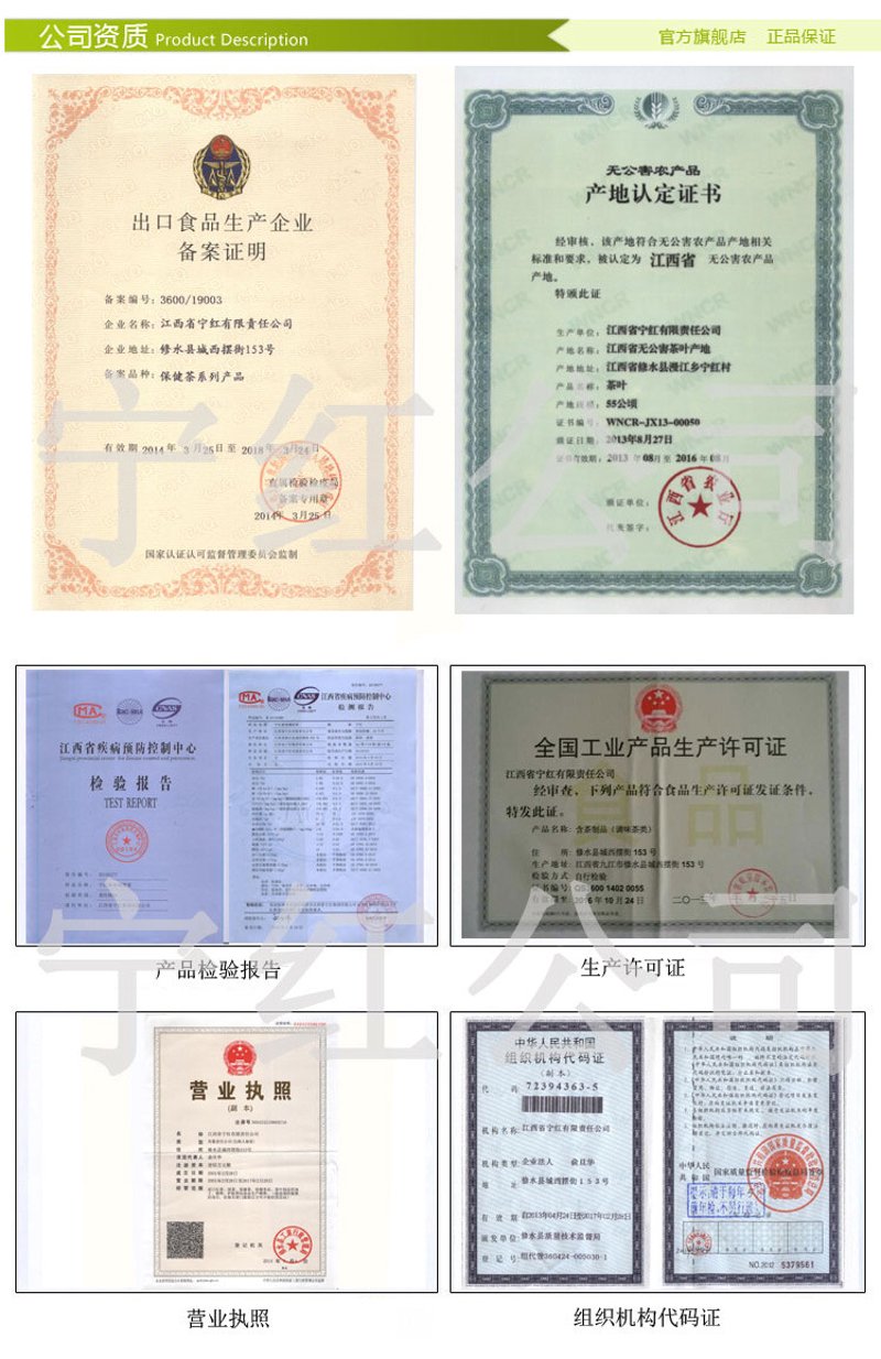 文水农产品加工行业的新面貌